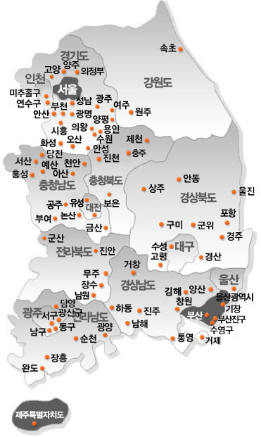 회원현황 지도