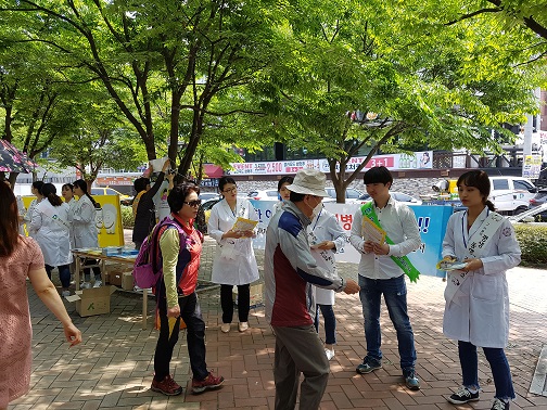 광주광역시 남구 캠페인(활동적 생활환경 조성)