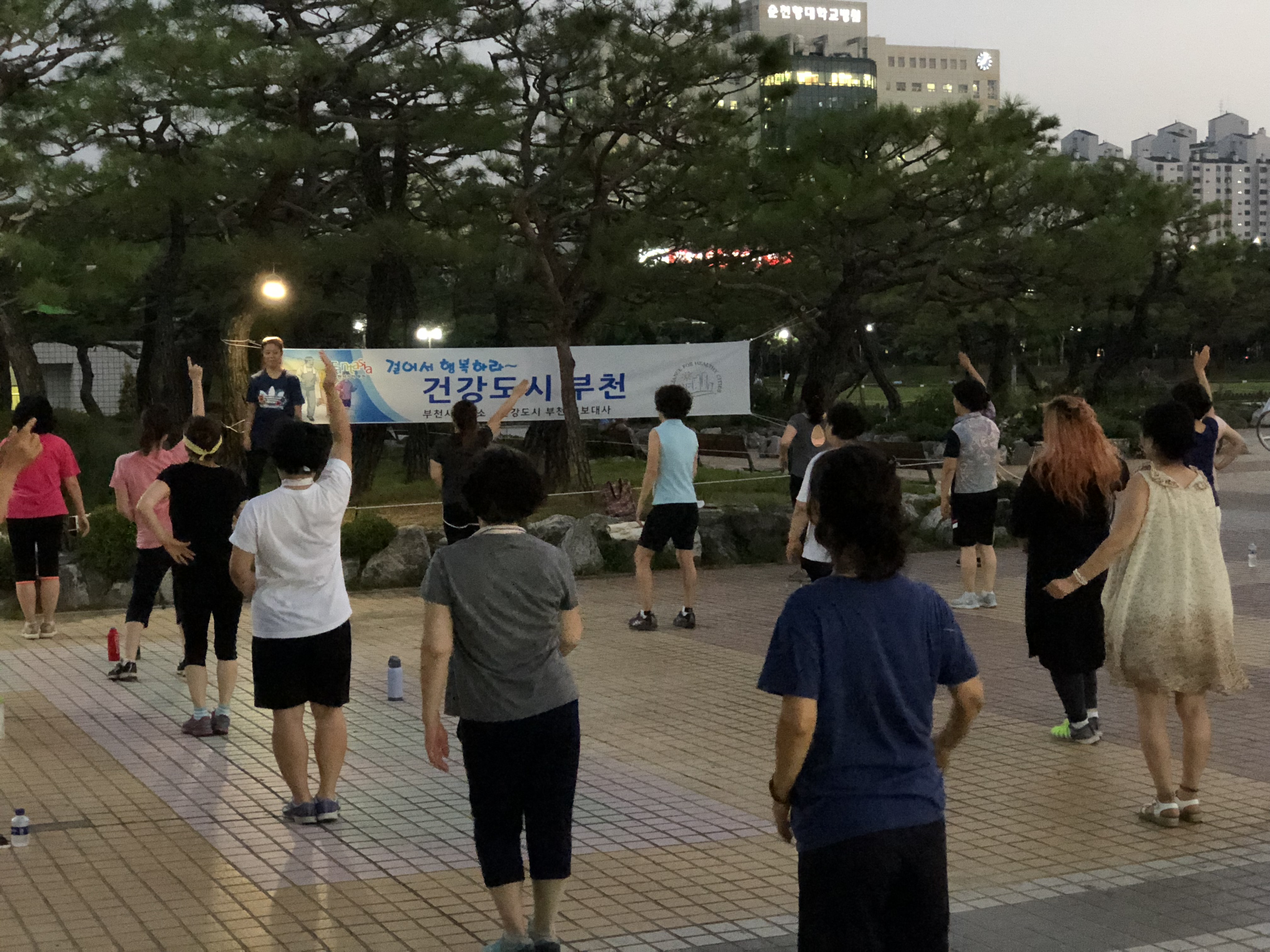 부천시 '걸어서 행복하라~' 일상생활 속 걷기 참여 붐 조성을 위한 『걷기 캠페인』 결과