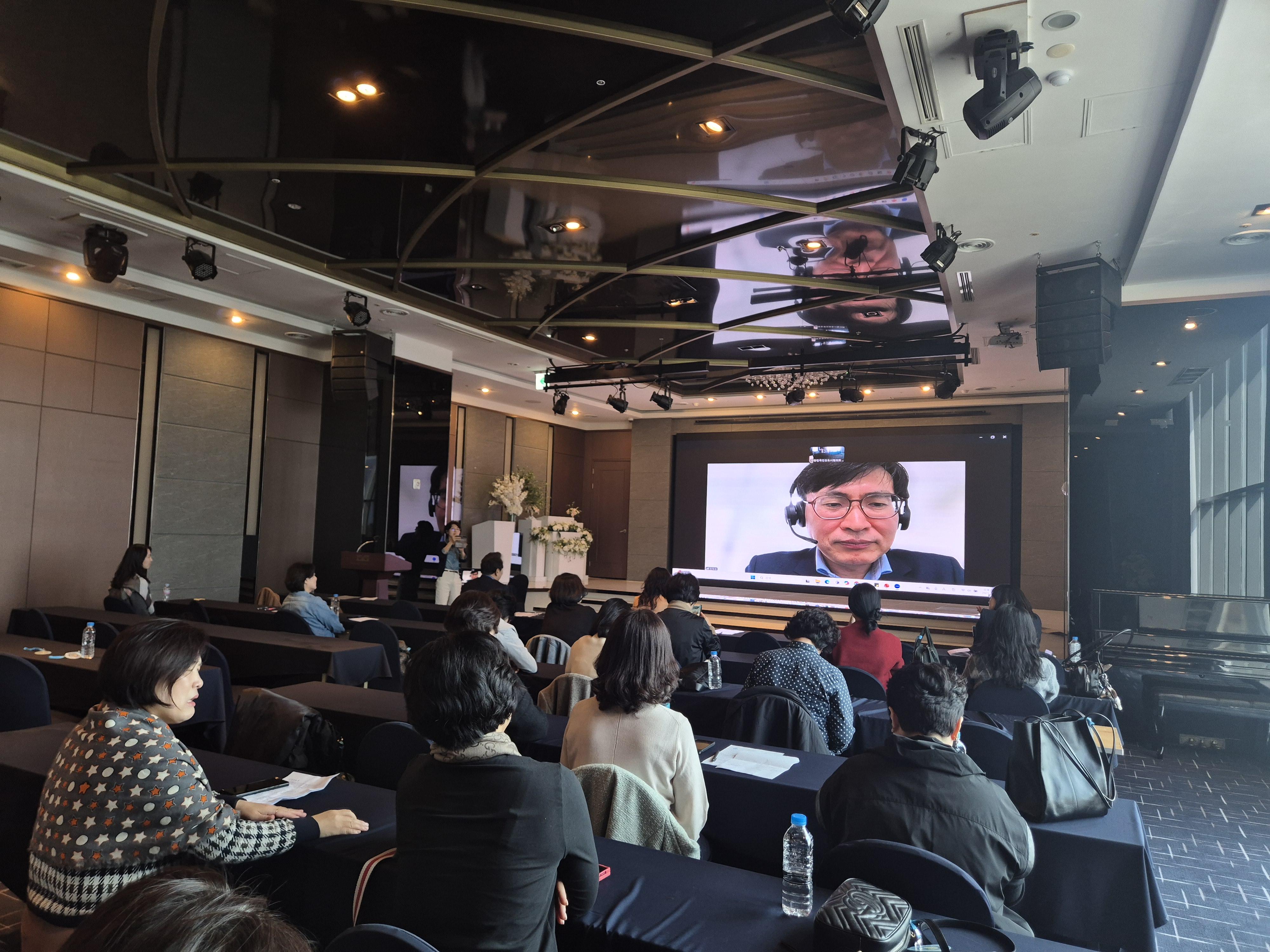 KHCP 임원도시 역량강화 워크숍