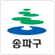 구로구