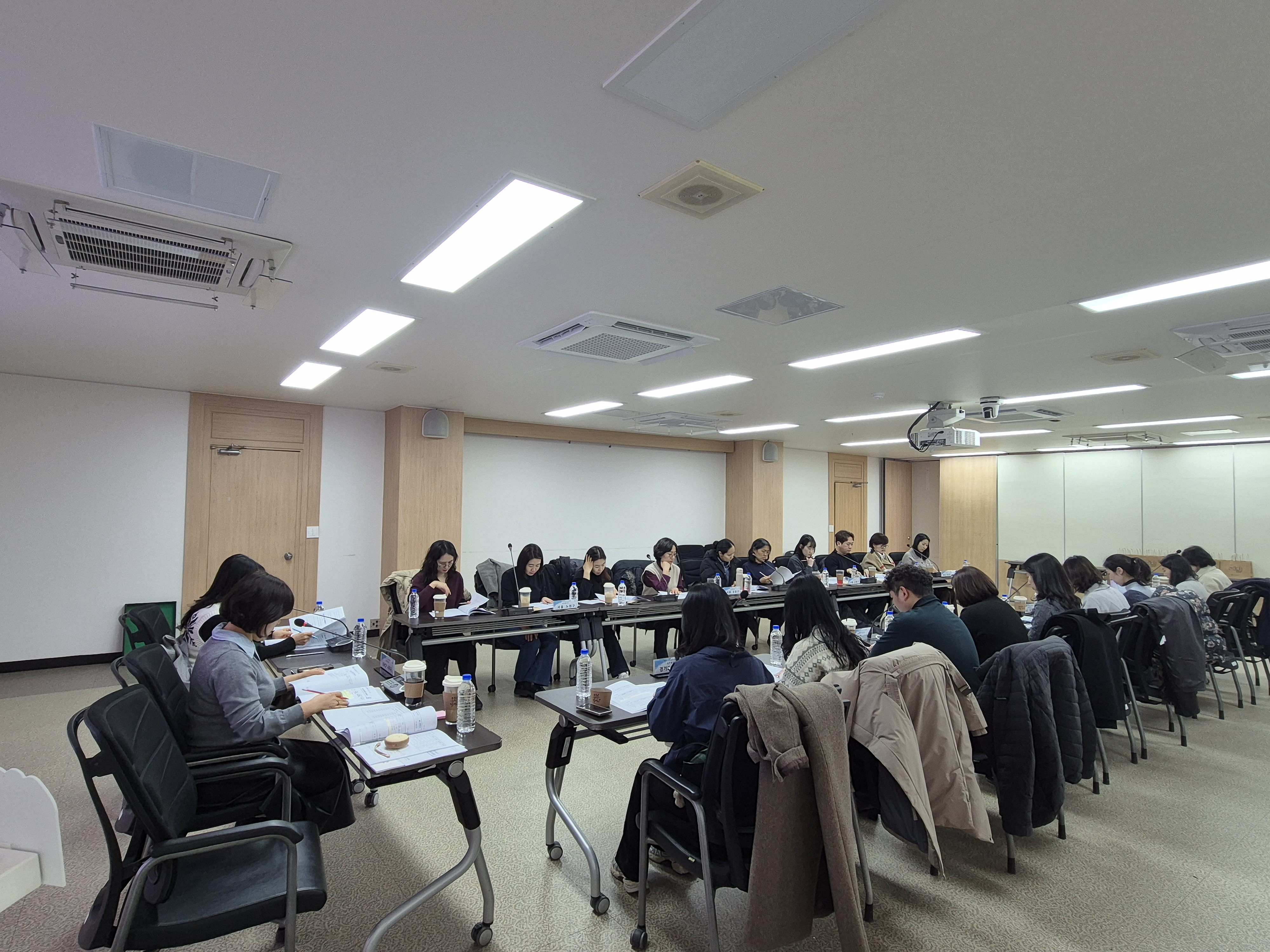 2026 상반기 실무협의회